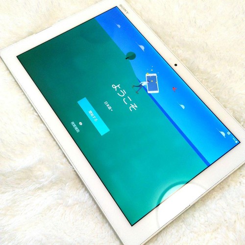 Sony xperia tablet sot31 - xperia,