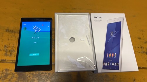 Sony xperia tablet compact - z3,